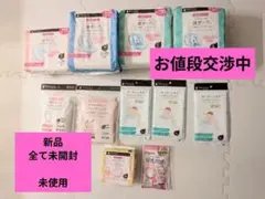 dacco 産褥パッド お産用パッド ショーツ ハーフトップ 母乳パッド