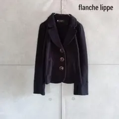 flanche lippe 装飾ボタン スウェットジャケット 日本製 x4288のサムネイル