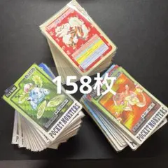 ポケットモンスター カードダス トップサン 10枚セット - メルカリ