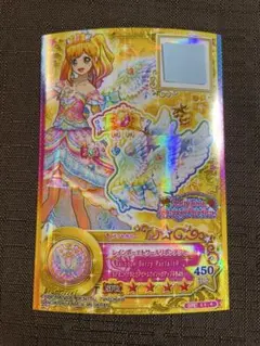 アイカツスターズ レインボーエトワールリボンアクセ 虹野ゆめ