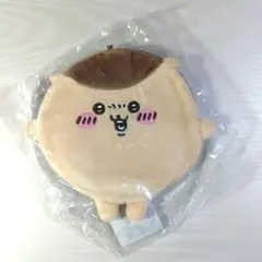ちいかわくじ　くりまんじゅう　もちっとふわっとコレクション　D賞まんまるポーチのサムネイル