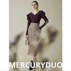 MERCURYDUO レースハイウェストタイトスカート