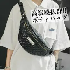 新品 ボディバッグ ウエストバッグ メンズ ブラック ドクロ おしゃれ バイカー