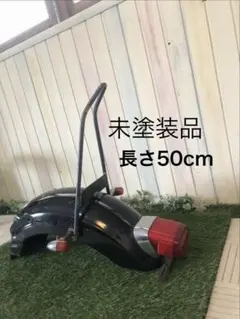 2026年最新】ビラーゴ シーシーバー 250の人気アイテム - メルカリ