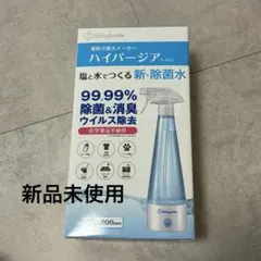 Item thumbnail for item 8b5cebb0-952a-4d90-9dfe-e780f3bbed66