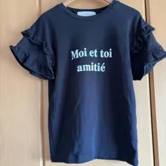 31 Sons de mode カットソー フリルのサムネイル