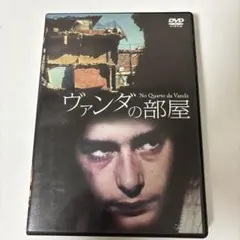 2026年最新】ペドロ・コスタの人気アイテム - メルカリ