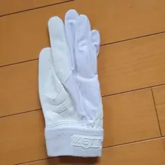 Item thumbnail for item 04ad7f20-5724-4736-a0fd-8c03f087fcfe