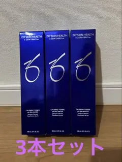 2026年最新】バランサートナーの人気アイテム - メルカリ