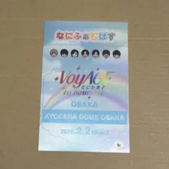 Item thumbnail for item 1329ccf4-6341-4311-8136-b44a6e1f57ee