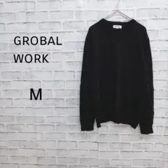 GLOBAL WORK ニット 黒 M 長袖