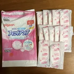 母乳パッド 授乳・食事