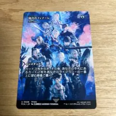 2025年最新】MTG 渦巻く知識の人気アイテム - メルカリ