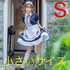 4点セット☆メイド服 S コスプレ 小さい 衣装 仮装 ゴスロリ ロリータ g