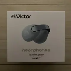 新品】JVC ケンウッド ワイヤレスイヤホン HA-NP1T-T マルーン色