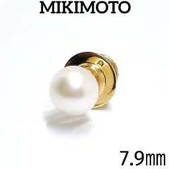 ふみちゃん様 リクエスト 2点 まとめ商品