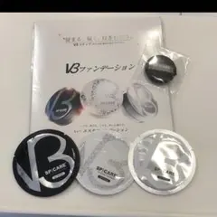 エキサイティング シャイニング ブリリアント ファンデーション サンプルのサムネイル