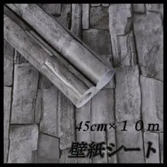 Hi様 リクエスト 2点 まとめ商品