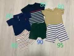 ベビー服　子供服　80 90 95 メンズ まとめ売り