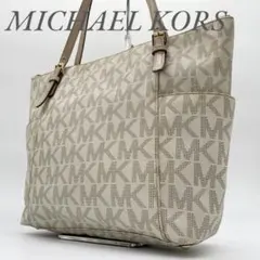 【美品✨】マイケルコース トートバッグ 肩掛け pvc シグネチャー ホワイト