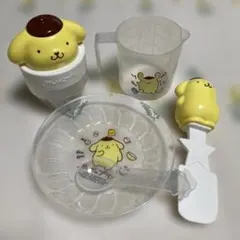 ハッピーセット　ポムポムプリン4セット