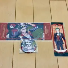 ツイステ 箔押しビッグクリアカード トレイ 寮服 缶バッジ 渋谷 しおり 特典