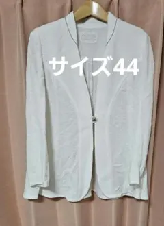 Item thumbnail for item bd8b32ac-1256-48e5-8ebe-5ca720918789