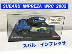 ミニッツ オートスケールコレクション スバル インプレッサWRC2002