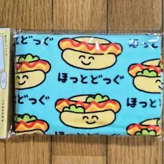 ほっとどっぐ　タオル　おえかきさん　袋入タグ付正規A品　まとめ希望はコメント欄へ