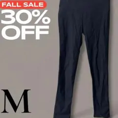 「即日発送」M ネイビー スキニーパンツ ハイウエスト 前ポケットあり