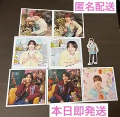 【福岡大阪店限定】なにわ男子 ましかくフォト 4種 藤原丈一郎セット