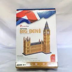 Item thumbnail for item 73db07ac-a746-4a70-a8bd-97d92d920bf4