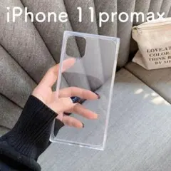iPhoneケース スマホケース スクエア 透明 iPhone11promax