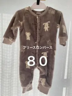 molleux あったかフリースロンパース