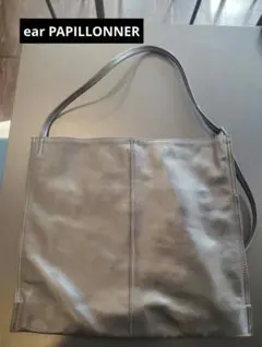 Item thumbnail for item 8494874b-e675-41e3-92a7-d30ea6317ee0