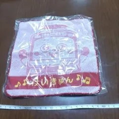 Item thumbnail for item 5e1db5c5-7704-455a-9fb8-06b83abebd14