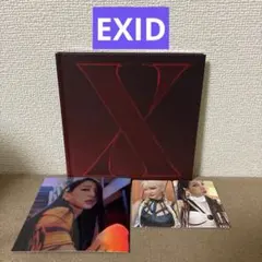 美品 廃盤品 EXID CD 4枚セット 美品 廃盤品 EXID CD 4枚セット 【公式通販】