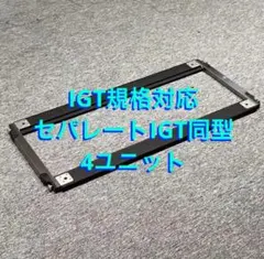 2025年最新】igt 脚の人気アイテム - メルカリ