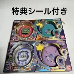新品未開封】たまごっちパラダイス パープル ブルー ピンク3個セット