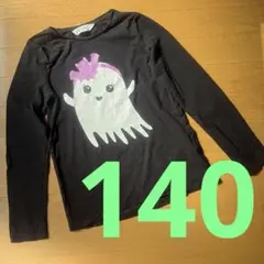 H&M 長袖カットソー 140 おばけちゃん⭐︎ハロウィン