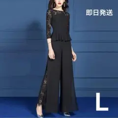 パンツドレスセット 結婚式 パーティー 同窓会 卒業式 Ｌ