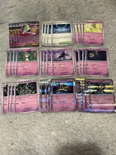 メガサーナイトex rr デッキパーツ　各4枚