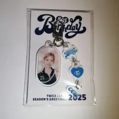 TWICE シーグリ 2025 アクリルキーホルダー ツウィ