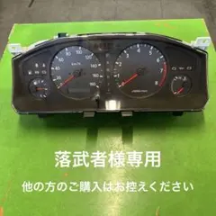 Item thumbnail for item 838cdf02-fb91-45e4-849d-634b60198459