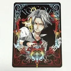 リボーン　獄寺隼人　マンガボドゲ　アニメイト限定　特典　カード ②