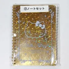 heyco公式アカウント01様 リクエスト 2点 まとめ商品