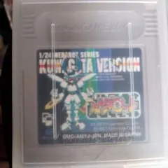 Item thumbnail for item 3d501813-ab57-4cbf-b74f-a83efdd128e3