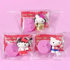 ハローキティ チョコエッグ ちびまる子ちゃん ダイヤル電話 マツケン 3個セット