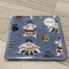 フェイラー ハンカチポーチ オスシ ハッケヨイ クリーニングクロス