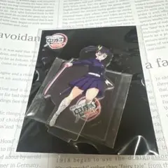 あいメグ様専用 栗花落カナヲ 時透無一郎 アクリルスタンド